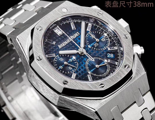 Audemars Piguet Royal Oak Offshore Series Wrist Watch WTJN25067