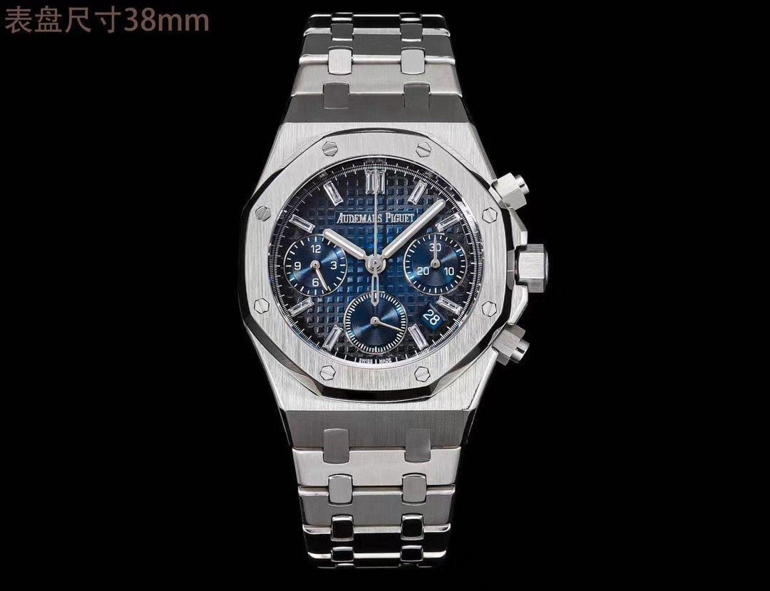 Audemars Piguet Royal Oak Offshore Series Wrist Watch WTJN25067