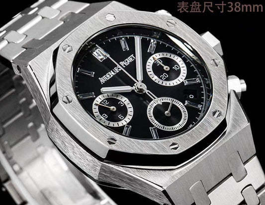 Audemars Piguet Royal Oak Offshore Series Wrist Watch WTJN25069