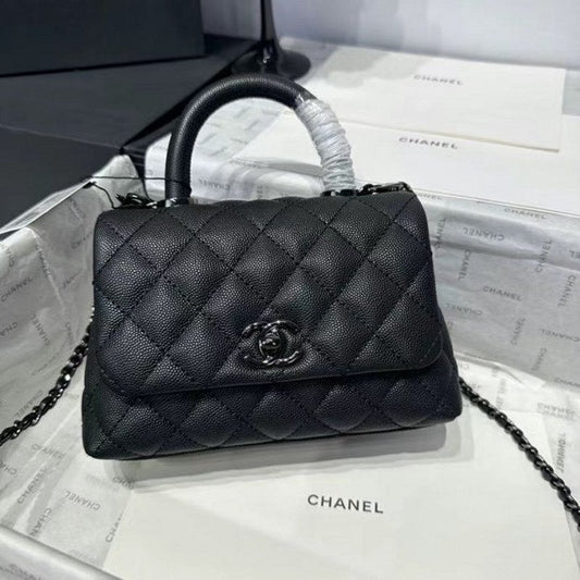 Chanel Coco Handle Bag BG0525036