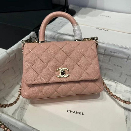 Chanel Coco Handle Bag BG0525040
