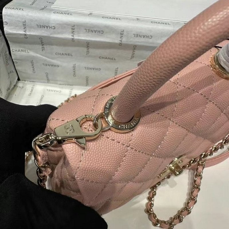 Chanel Coco Handle Bag BG0525040