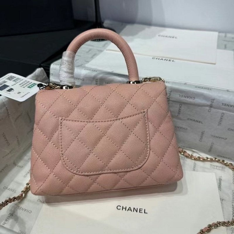 Chanel Coco Handle Bag BG0525040