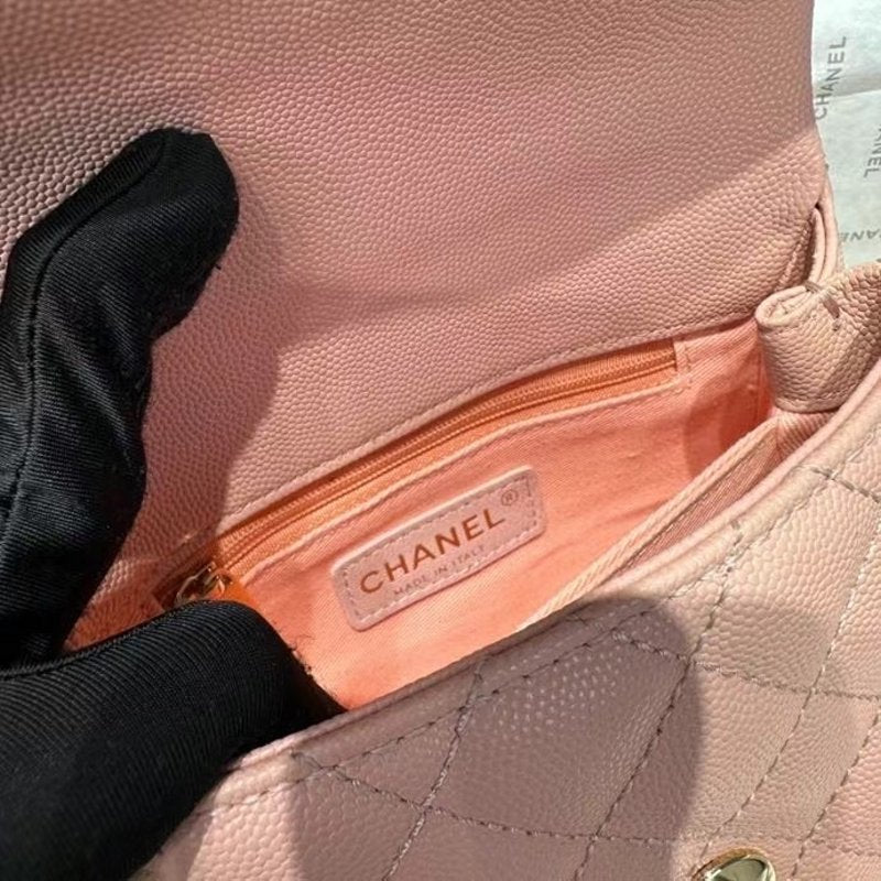 Chanel Coco Handle Bag BG0525040