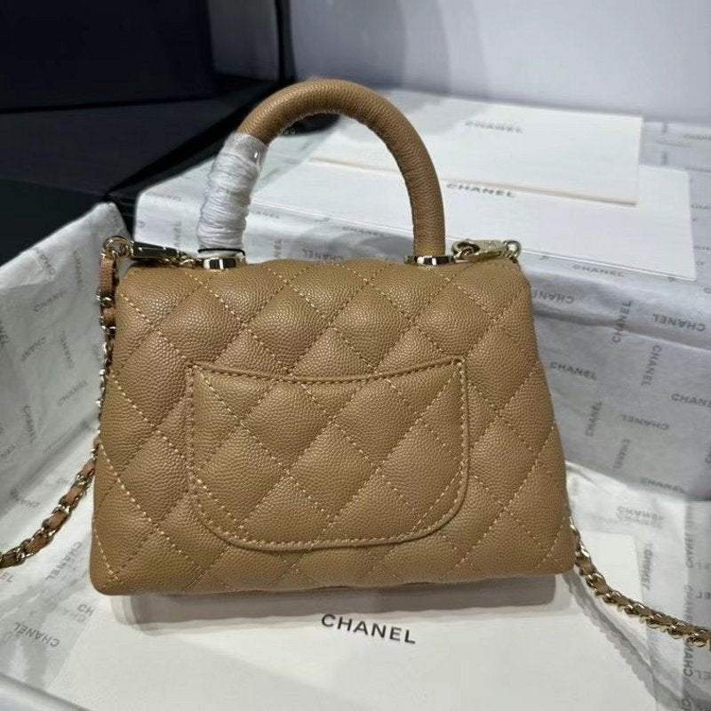 Chanel Coco Handle Bag BG0525041