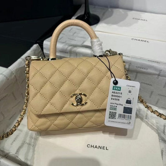 Chanel Coco Handle Bag BG0525044