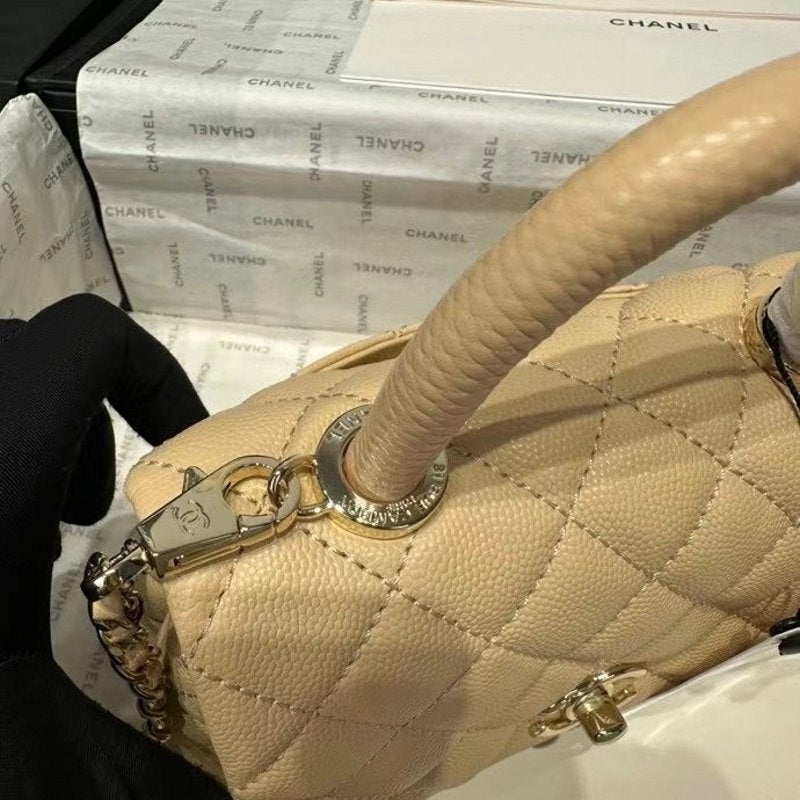 Chanel Coco Handle Bag BG0525044