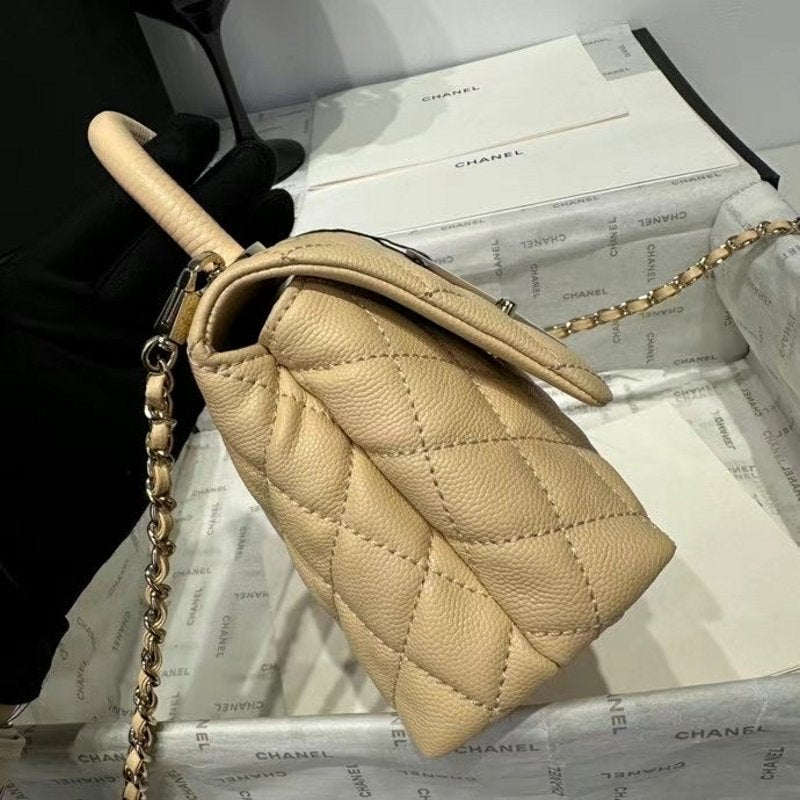 Chanel Coco Handle Bag BG0525044