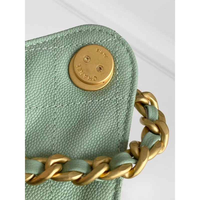 Chanel Hip Hop Bag BG0525284