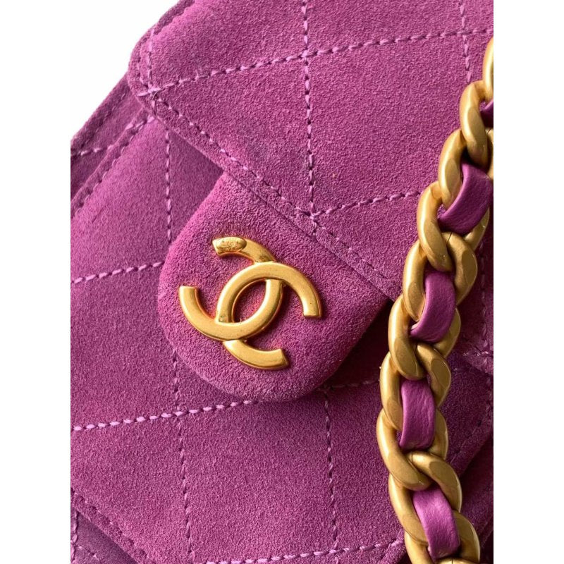 Chanel Hip Hop Bag BG0525287
