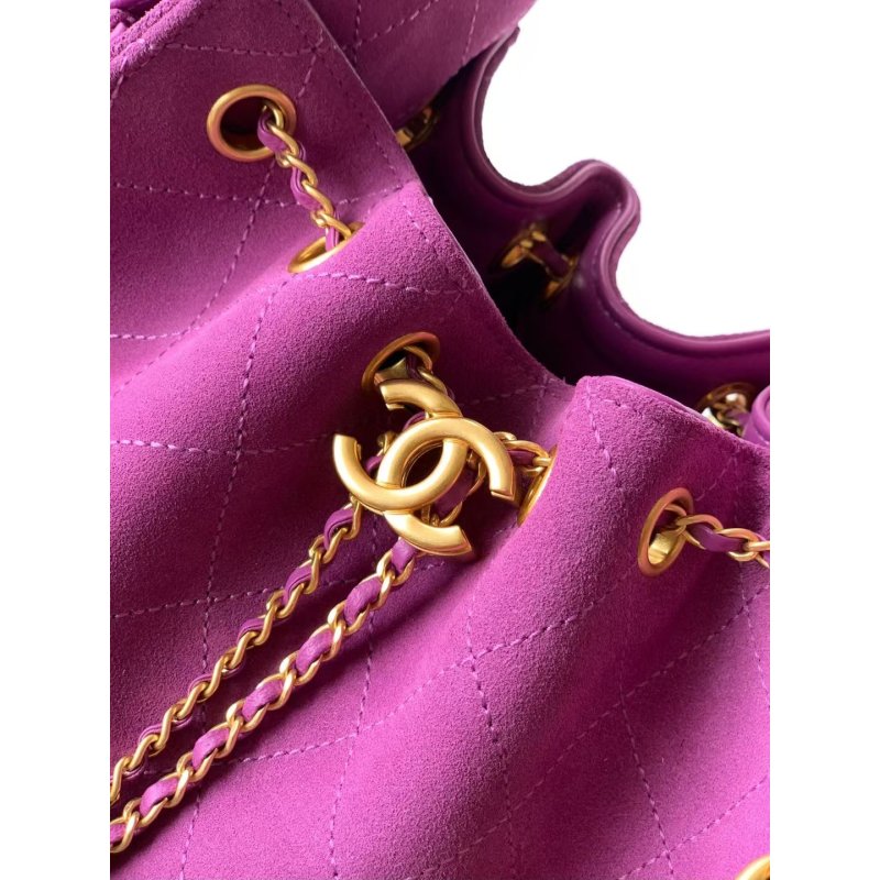 Chanel Hip Hop Bag BG0525287