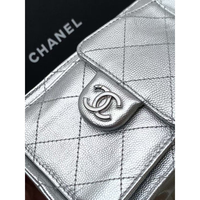 Chanel Hip Hop Bag BG0525288
