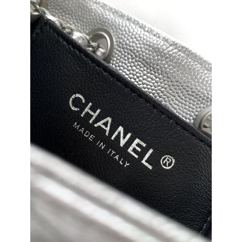 Chanel Hip Hop Bag BG0525288