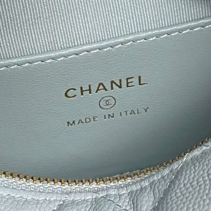 Chanel Moon Bag BG0525110
