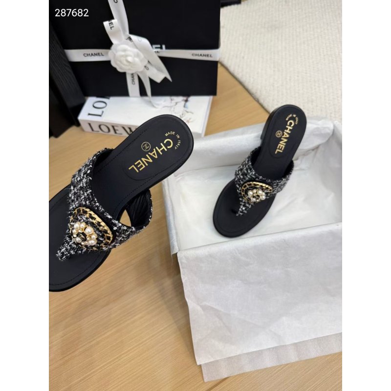 Chanel Slippers SH2505121