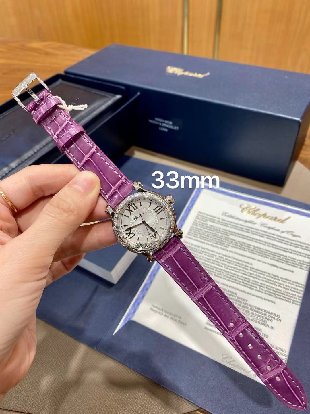 Chopard Happy Diamond Wrist Watch WTJN25120