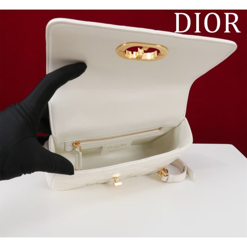 Dior Caro Mini Hand Bag BG0525290