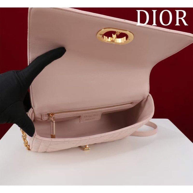 Dior Caro Mini Hand Bag BG0525292