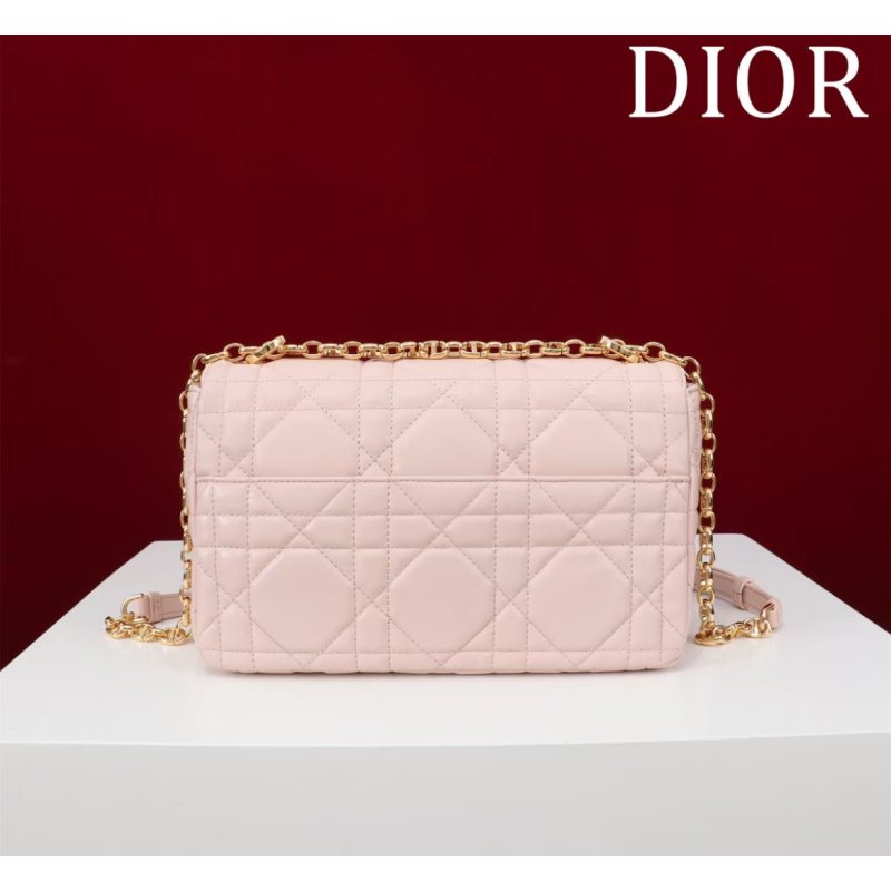 Dior Caro Mini Hand Bag BG0525292