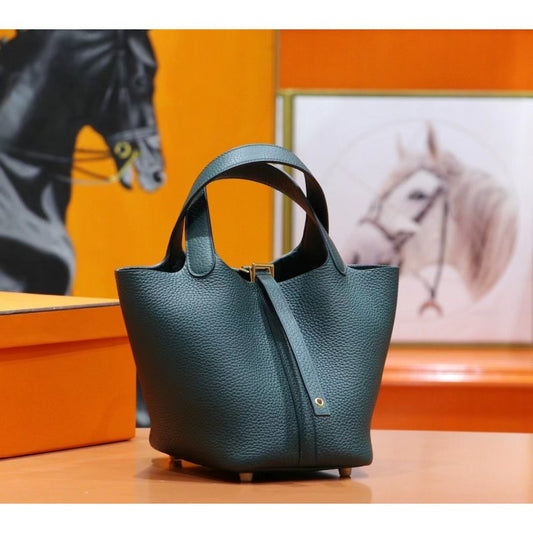 Hermes Basket Bag BG0525261