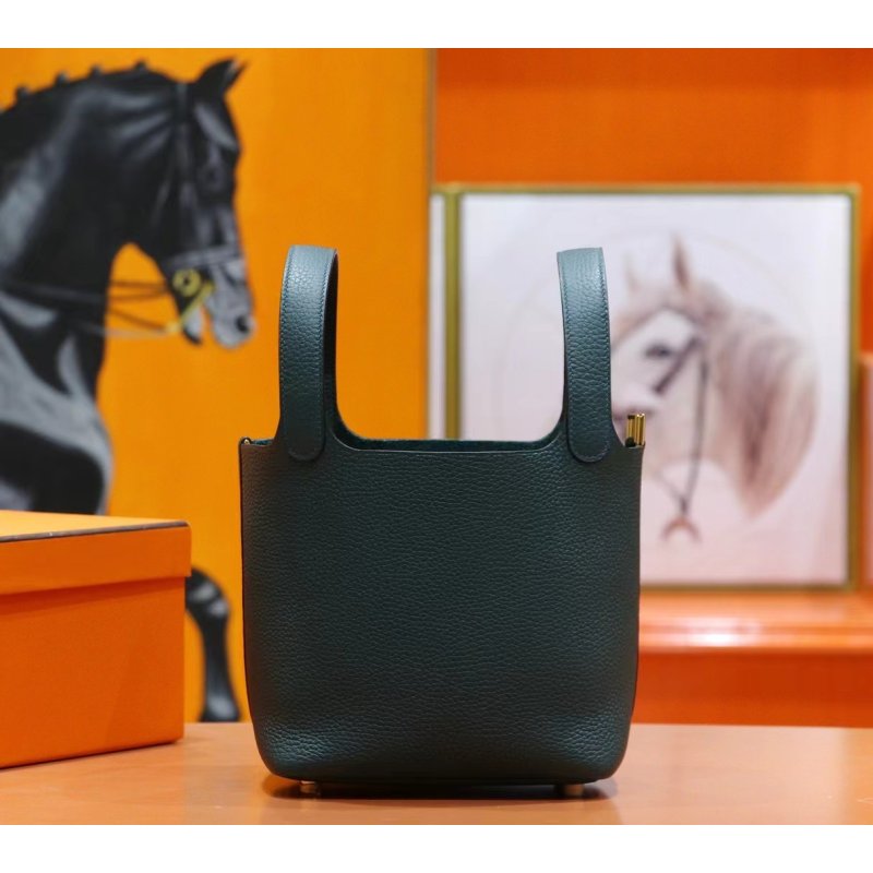 Hermes Basket Bag BG0525261
