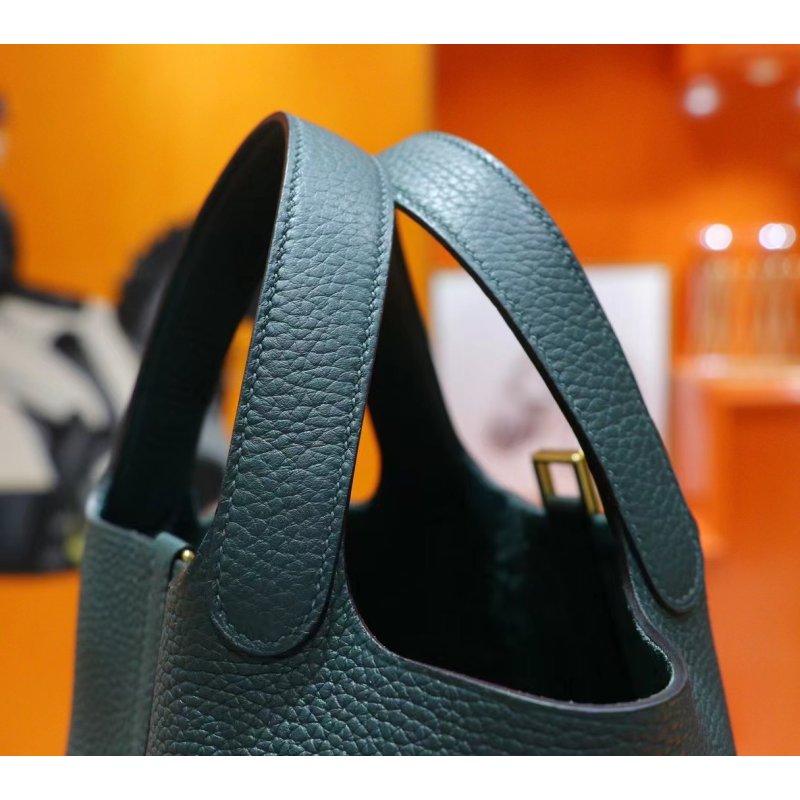 Hermes Basket Bag BG0525261