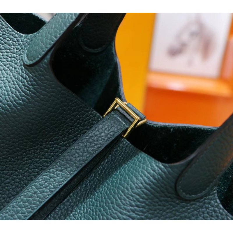 Hermes Basket Bag BG0525261