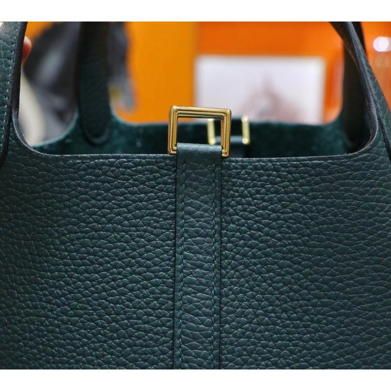 Hermes Basket Bag BG0525261
