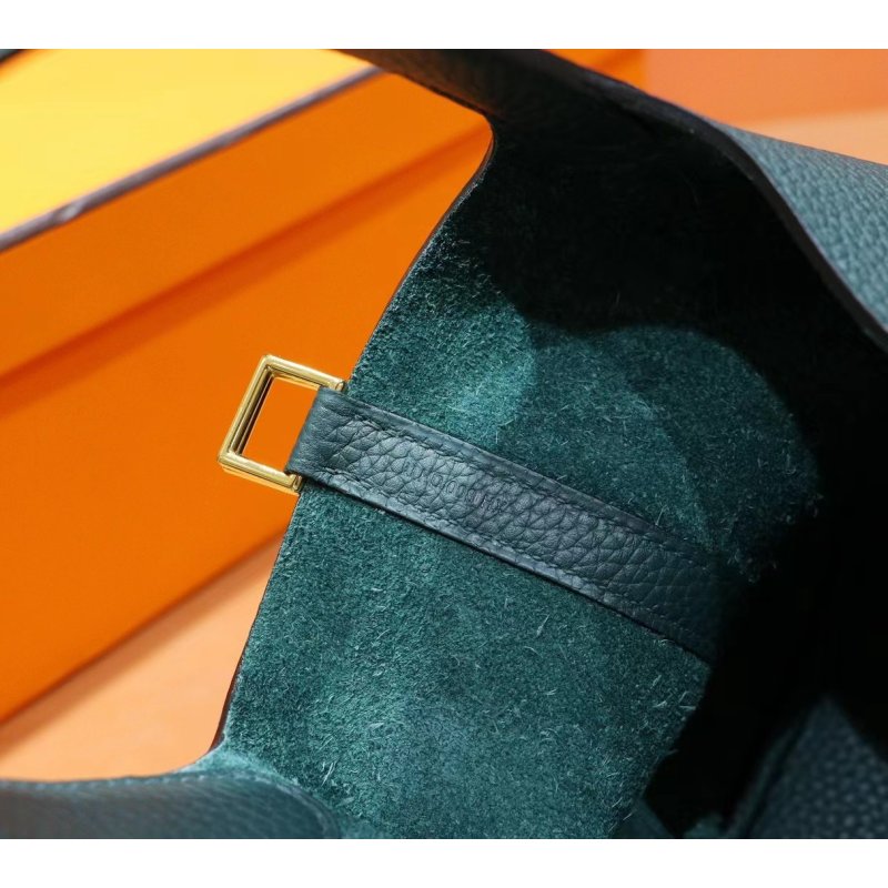 Hermes Basket Bag BG0525261