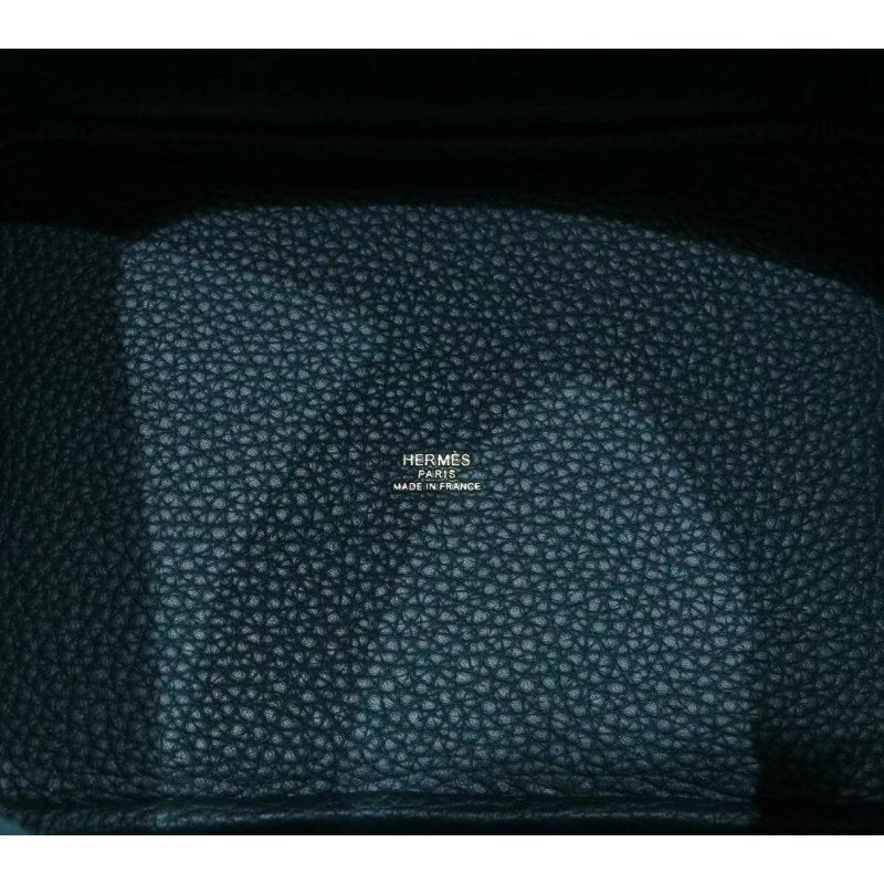 Hermes Basket Bag BG0525261