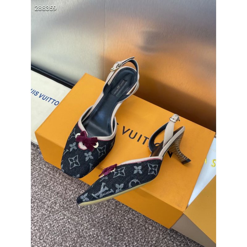 Louis Vuitton Backless Sandals SH2505067