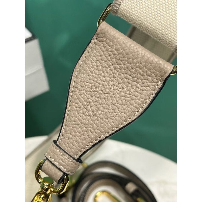 Prada Basket Hand Bag BG0525001