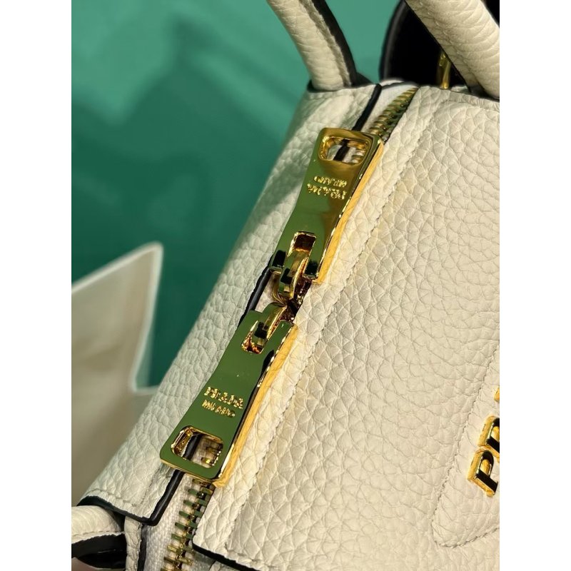 Prada Basket Hand Bag BG0525003