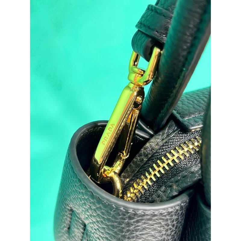 Prada Basket Hand Bag BG0525004