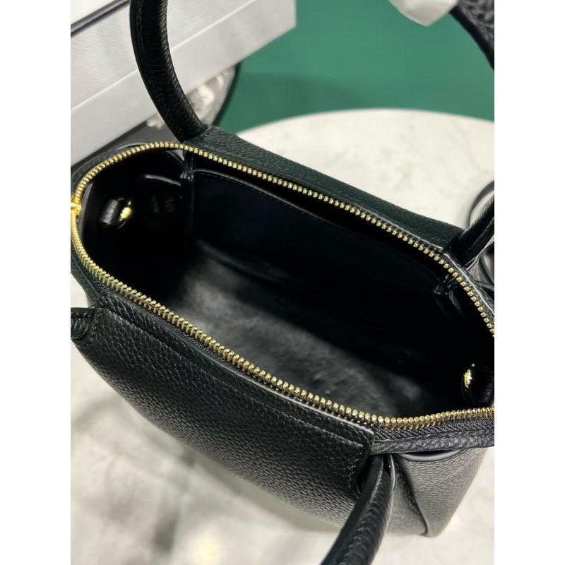 Prada Basket Hand Bag BG0525004