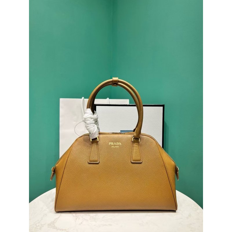 Prada Shell Bag BG0525005