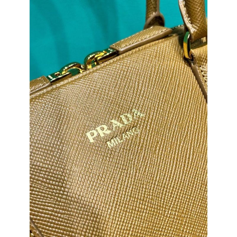 Prada Shell Bag BG0525006