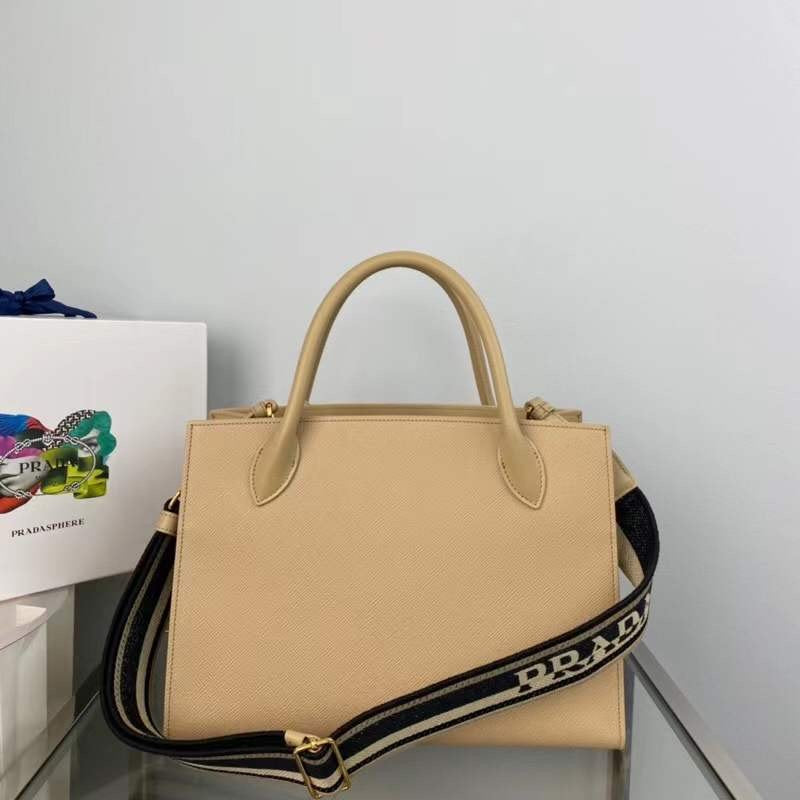 Prada Shopping Tote Bag BG02726