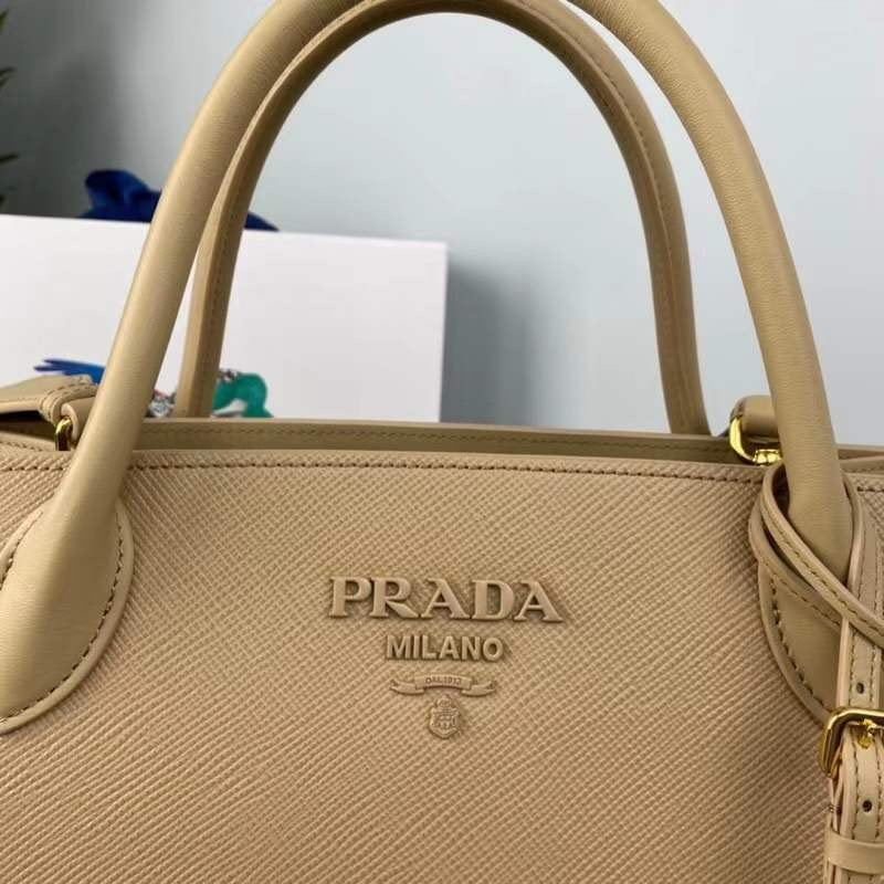 Prada Shopping Tote Bag BG02726