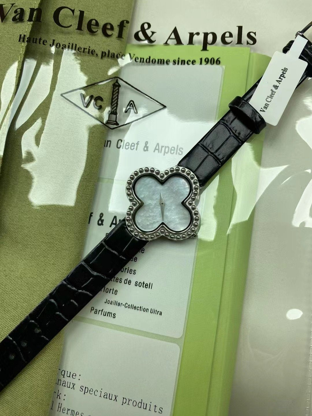 Van Cleef and Arpels Alhambra Four Leaf Wrist Watch WTJN25264