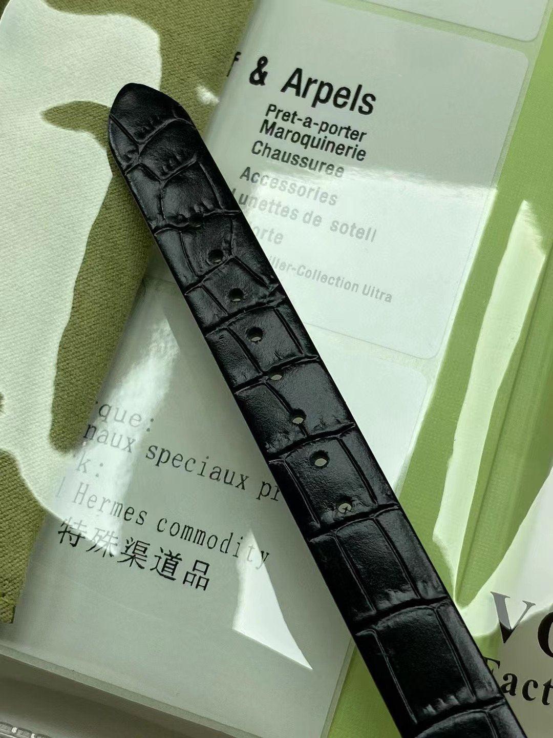 Van Cleef and Arpels Alhambra Four Leaf Wrist Watch WTJN25266