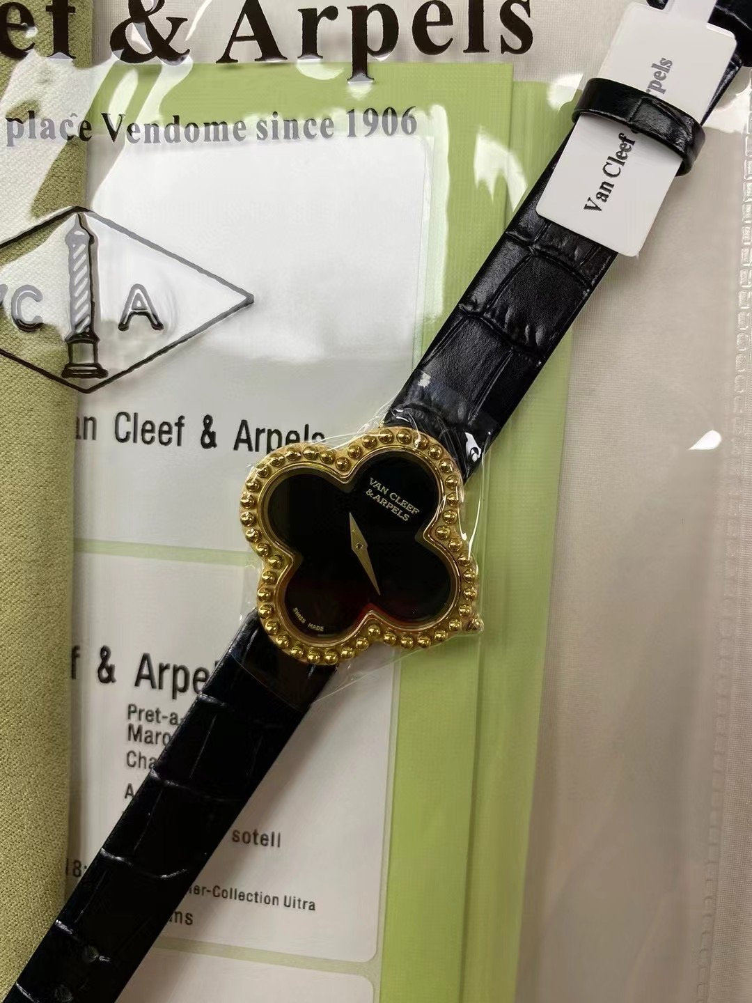 Van Cleef and Arpels Alhambra Four Leaf Wrist Watch WTJN25267