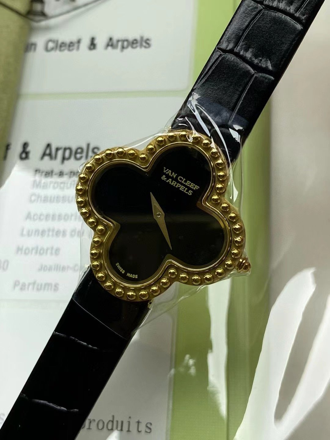 Van Cleef and Arpels Alhambra Four Leaf Wrist Watch WTJN25267