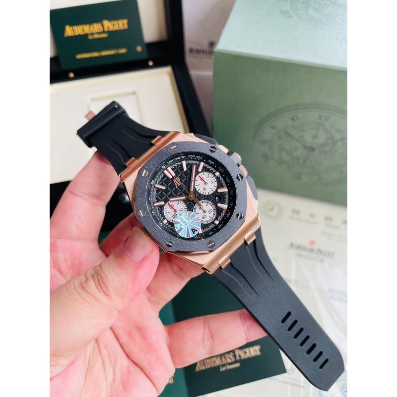 Audemars Piguet Royal Oak Offshore Series Wrist Watch WAT01643