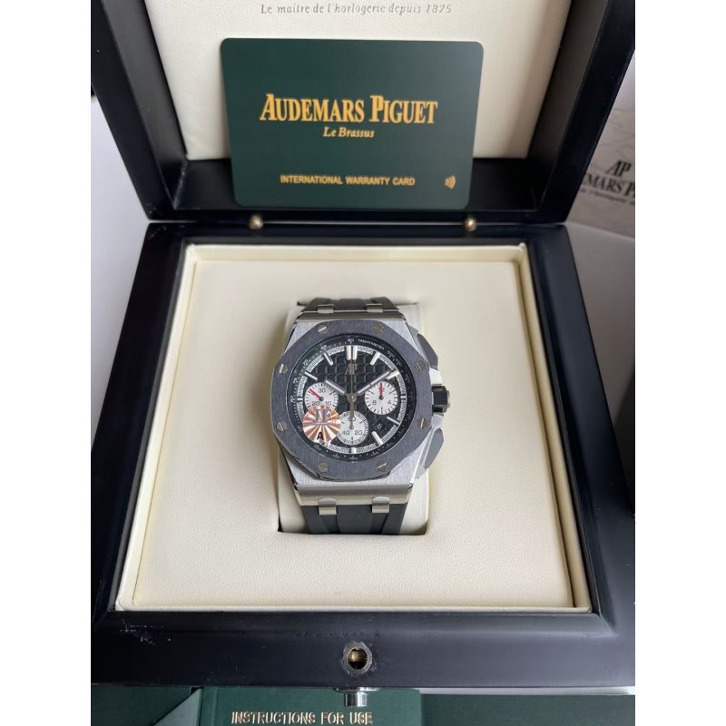 Audemars Piguet Royal Oak Offshore Series Wrist Watch WAT01645