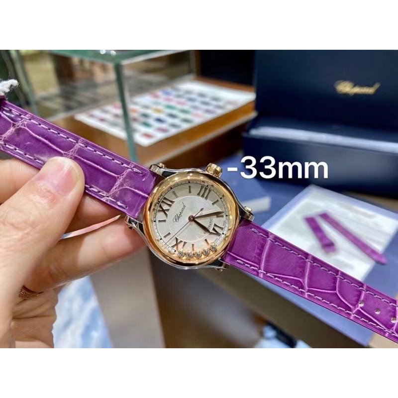 Cartier Happy Diamond Wrist Watch WAT01558
