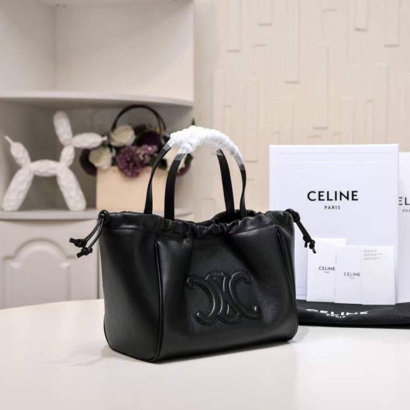 Celine Shopping Bag BGMP0592