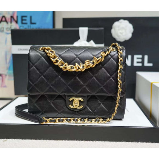 Chanel Flap Bag BGMP1468