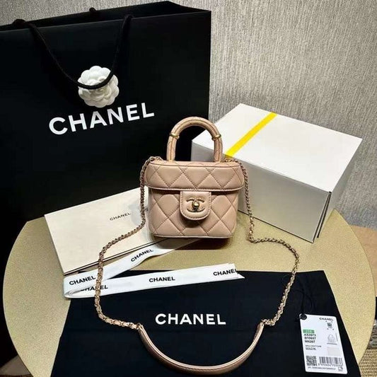 Chanel Make up Box Chain Bag BGMP1254