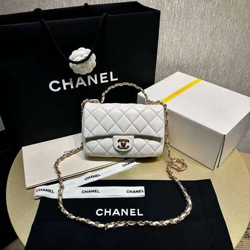 Chanel Mini Flap Bag BGMP1239